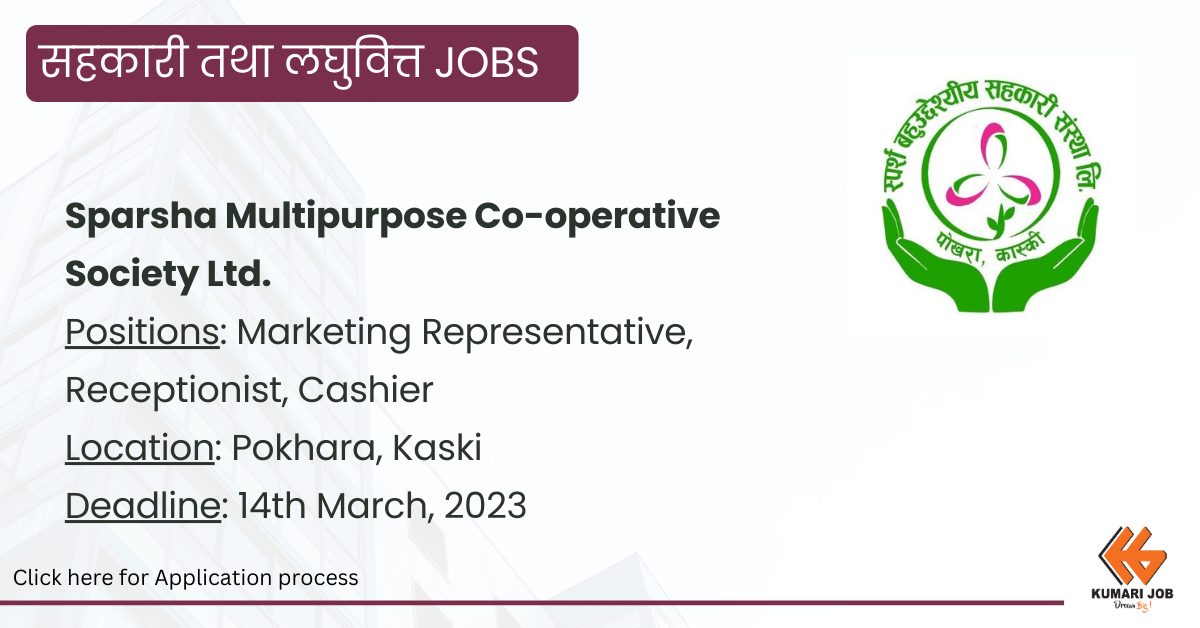 Sparsha Multipurpose Co-operative Society Ltd.